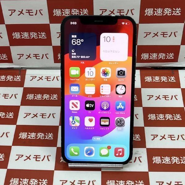 iPhone12 128GB Softbank版SIMフリー ブラック 中古