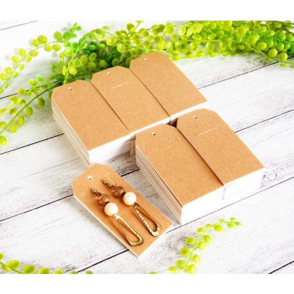 ピアス・イヤリング用台紙 大 クラフト白 50枚