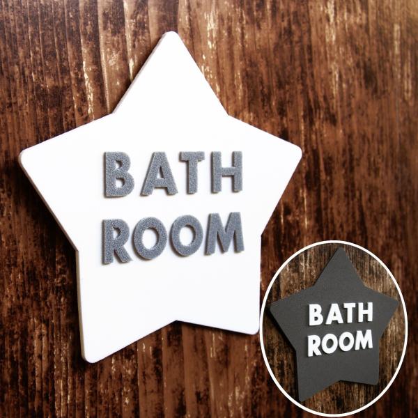 ルームステッカー BATH ROOM
