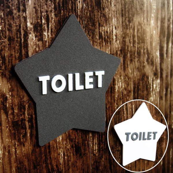 ルームステッカー TOILET