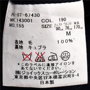 ポールスミス LONDON 2つボタン シング...の詳細画像4