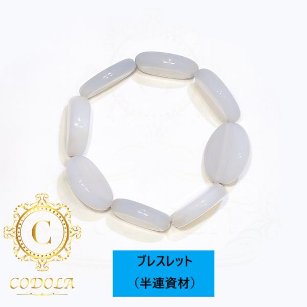 レースアゲート　白瑪瑙　20ｍｍ　ブレスレット　メダルカット　天然瑪瑙ブレス　天然石　ホワイトアゲー...