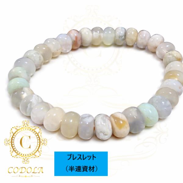 桜瑪瑙　ボタンカット　半連　ブレス　天然石　パワーストーン　アゲートのブレス　天然瑪瑙　天然石のビー...