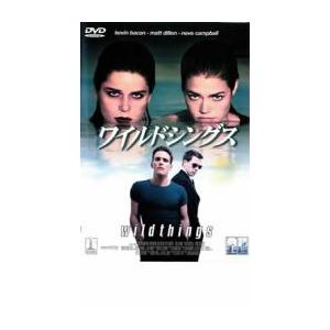 ワイルドシングス レンタル落ち 中古 DVD ケース無