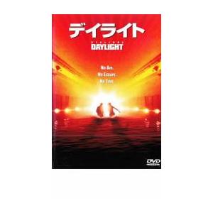 デイライト レンタル落ち 中古 DVD ケース無