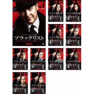 全巻セット【中古】DVD▼盛唐幻夜 せいとうげんや 麗しき探偵と龍の皇子(25枚セット)第1話～第50話 最終 字幕のみ レンタル落ち 盛唐幻夜 せいとうげんや 麗しき探偵と龍の皇子 全25枚 第1話