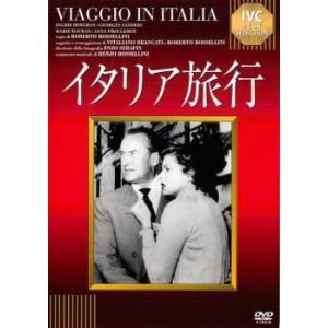 レンタル落ちきみへの距離、一万キロ きみへの距離、1万キロ レンタル落ち 中古 DVD ケース無 : 中古