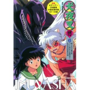 文豪ストレイドッグス 全13枚 TV版 全12巻 + 劇場版 DEAD APPLE