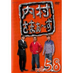 (未使用･未開封品)　チハラトーク#-5 [DVD] og8985z チハラトーク #-5 レンタル落ち 中古 DVD ケース無 : 中古 dvd販売 こ