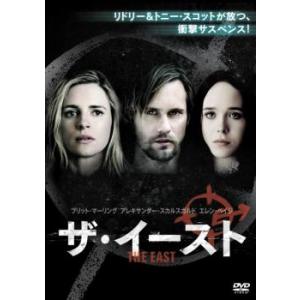 ザ・イースト レンタル落ち 中古 DVD ケース無｜coduchiya01