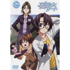 帝都物語 全2枚 第1部〜第4部 最終 レンタル落ち 全巻セット