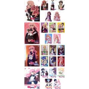 ちはやふる 全25枚 第1期 全9巻 + 第2期 全8巻 第3期 レンタル