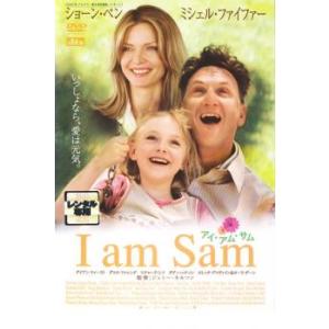 I am Sam アイアムサム DVDの商品画像