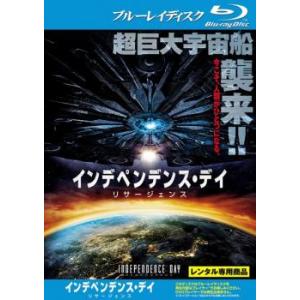 インデペンデンス・デイ:リサージェンス ブルーレイディスク) レンタル落ち 中古 ブルーレイ ケース...