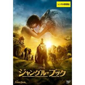 スノー・バディーズ 小さな5匹の大冒険 レンタル落ち 中古 DVD ケース