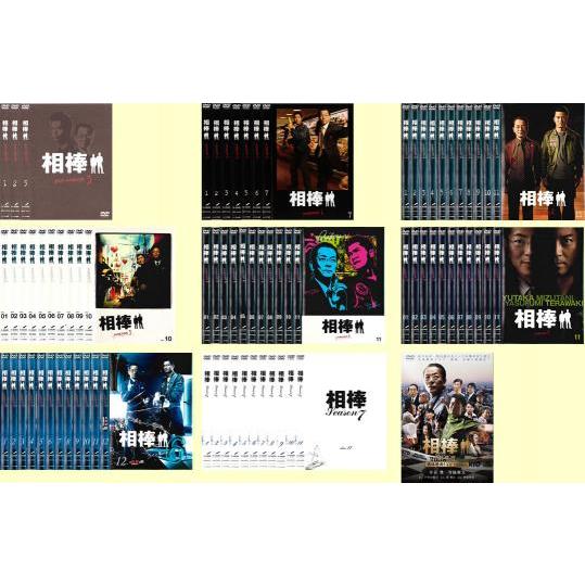 相棒 全77枚 相棒:寺脇康文セット pre season、season 1、2、3、4、5、6、7...