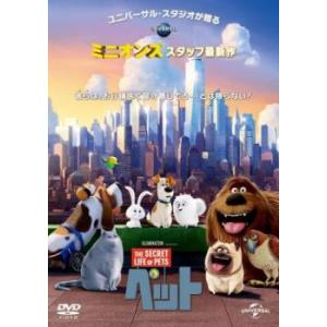 ペット レンタル落ち 中古 DVD ケース無