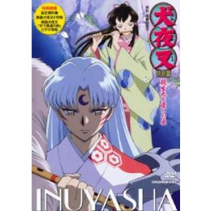銀河英雄伝説外伝 全17枚 レンタル落ち 全巻セット 中古 DVD ケース無