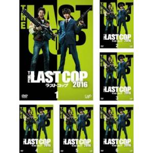 THE LAST COP ラストコップ 2016 全6枚 第1話〜第10話 + anothoer s...
