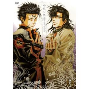 犬夜叉 四の章 全5枚 レンタル落ち 全巻セット 中古 DVD ケース無