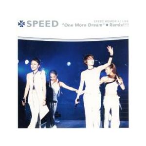 SPEED MEMORIAL LIVE One More Dream +Remix!!! レンタル落...