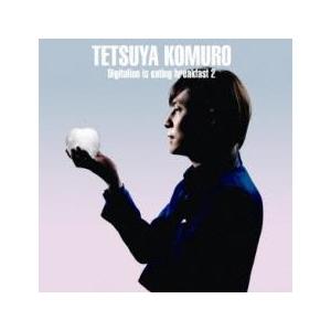 Digitalian is eating breakfast 2 レンタル落ち 中古 CD ケース無