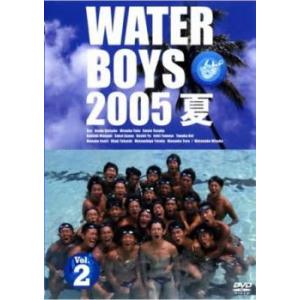 ウォーターボーイズ 2005夏 下巻 レンタル落ち 中古 ケース無 DVD