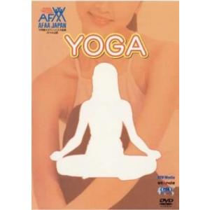 ダイエットフィットネスシリーズ AFAA公認 YOGA レンタル落ち 中古 DVD ケース無