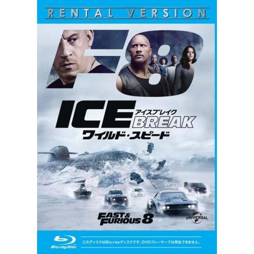 ワイルド・スピード ICE BREAK アイス ブレイク ブルーレイディスク レンタル落ち 中古 ブ...