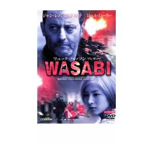 WASABI レンタル落ち 中古 DVD ケース無