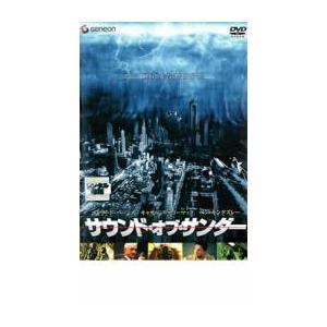 サウンド・オブ・サンダー レンタル落ち 中古 DVD ケース無