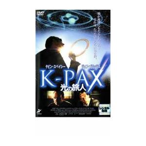 K-PAX 光の旅人 [DVD] cm3dmju Amazon.co.jp: K-PAX 光の旅人 [DVD] : ケビン・スペイシー