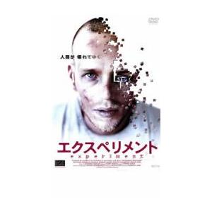 エクスペリメント レンタル落ち 中古 DVD ケース無