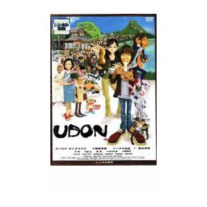 UDON レンタル落ち 中古 DVD ケース無