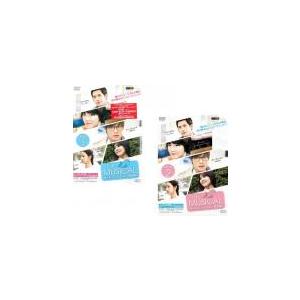 幽幻道士＆来来！キョンシーズ コンプリート・ブルーレイ・ボックス