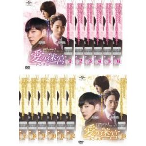 全巻セット【中古】DVD▼LUCIFER ルシファー(47枚セット)シーズン1、2、3、4、5、ファイナル レンタル落ち LUCIFER ルシファー 全47枚 シーズン1、2、3、4、5、ファイナル