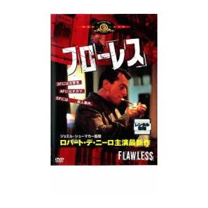 フローレス レンタル落ち 中古 DVD ケース無