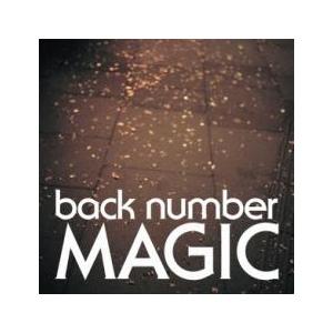 MAGIC 通常盤 レンタル落ち 中古 CD ケース無