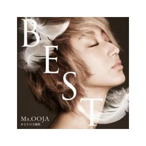 Ms.OOJA THE BEST あなたの主題歌 初回限定スペシャルプライス盤 レンタル落ち 中古 ...