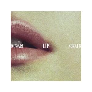 LIP 通常盤 レンタル落ち 中古 CD ケース無