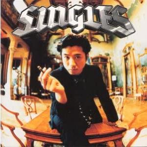 SINGLES レンタル落ち 中古 CD ケース無