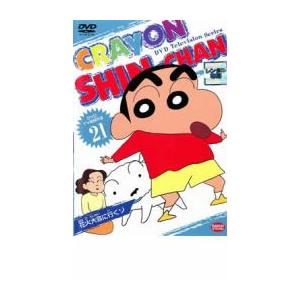 それいけ!アンパンマン '10 全12枚 レンタル落ち 全巻セット 中古 DVD