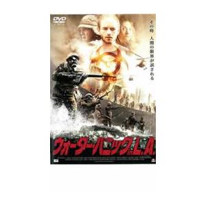 ウォーター・パニック in L.A. レンタル落ち 中古 DVD ケース無
