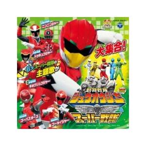 ミニアルバム 動物戦隊 ジュウオウジャー&スーパ...の商品画像