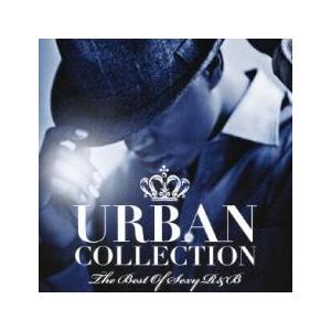 アーバン・コレクション オトコのセクシー R＆B ベスト レンタル落ち 中古 CD ケース無