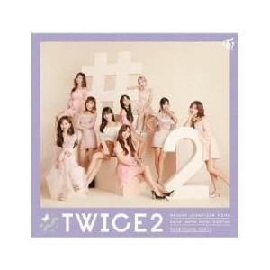 #TWICE2 通常盤 レンタル落ち 中古 CD...の商品画像