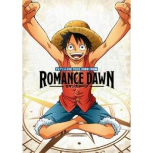 ONE PIECE ワンピース ROMANCE DAWN レンタル落ち 中古 DVD ケース無