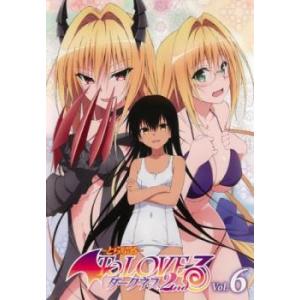DVD） To LOVEる -とらぶる- アニメ第1期全9巻＆第2期全6巻セット