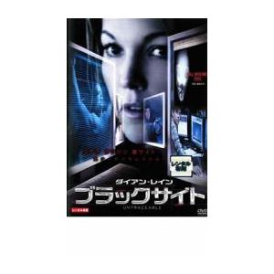 ブラックサイト レンタル落ち 中古 ケース無 DVD