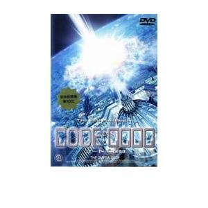 CODE:0000 コード:ゼロ レンタル落ち 中古 ケース無 DVD